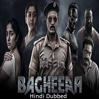 Bagheera (2024) Hindi Dubbed Full Movie Watch Online HD Print Free Download