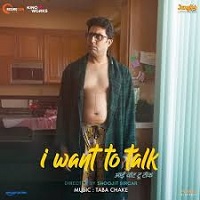 I Want to Talk (2024) Hindi