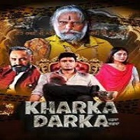 Dharka Darka (2024) Punjabi Full Movie Watch Online HD Print Free Download